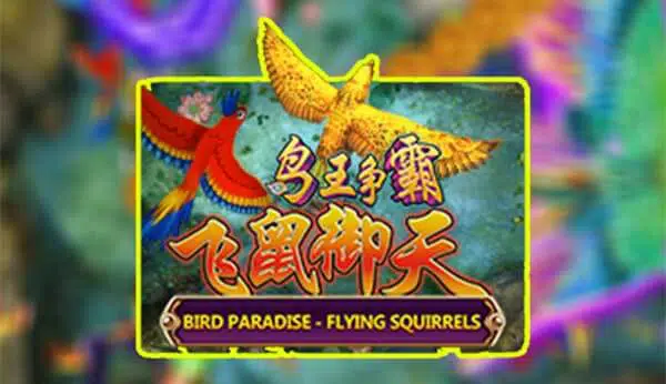 Bird-Paradise-joker